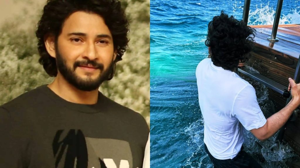 Rajamouli Gives Break to SSMB 29 Mahesh Babu Enjoying Vacation in Maldives Post goes viral