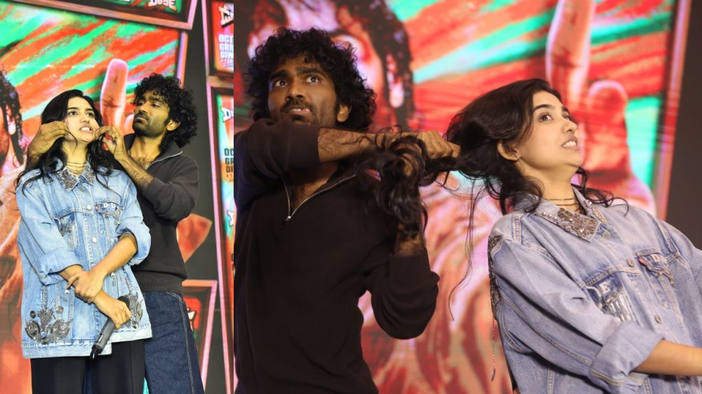 Pradeep Ranganathan Irritates Heroine Mamitha Baiju on stage at Dude Pre Release Event