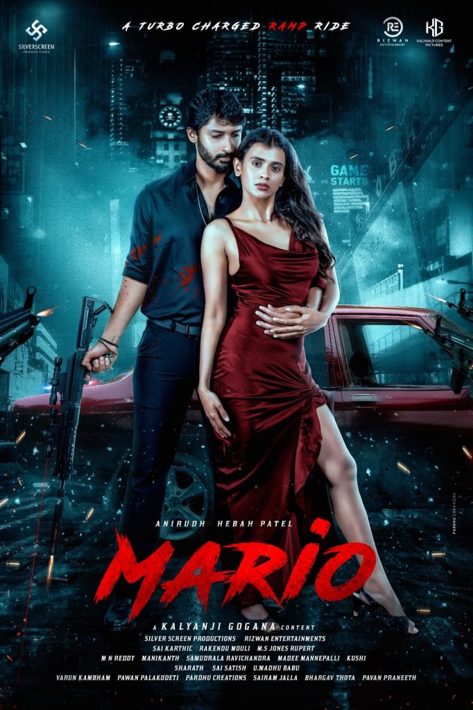 Mario Movie Announced Hebah Patel as Heroine 
