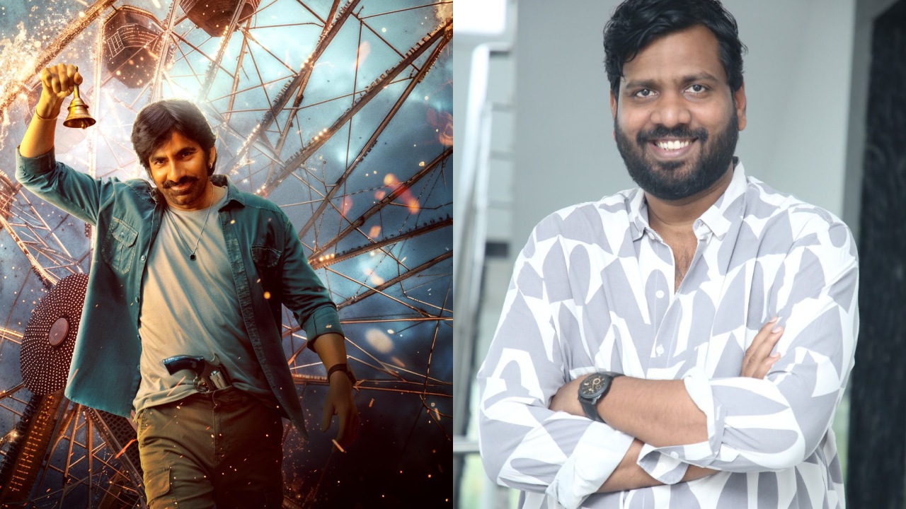 Bhanu Bhogavarapu : ఆరున్నర కోట్లతో సెట్.. వెంకీ, ఇడియట్ రిఫరెన్స్ లు.. హీరోకి గాయాలు.. మాస్ జాతర గురించి డైరెక్టర్ ముచ్చట్లు.. Bhanu Bhogavarapu : ఆరున్నర కోట్లతో సెట్.. వెంకీ, ఇడియట్ రిఫరెన్స్ లు.. హీరోకి గాయాలు.. మాస్ జాతర గురించి డైరెక్టర్ ముచ్చట్లు..