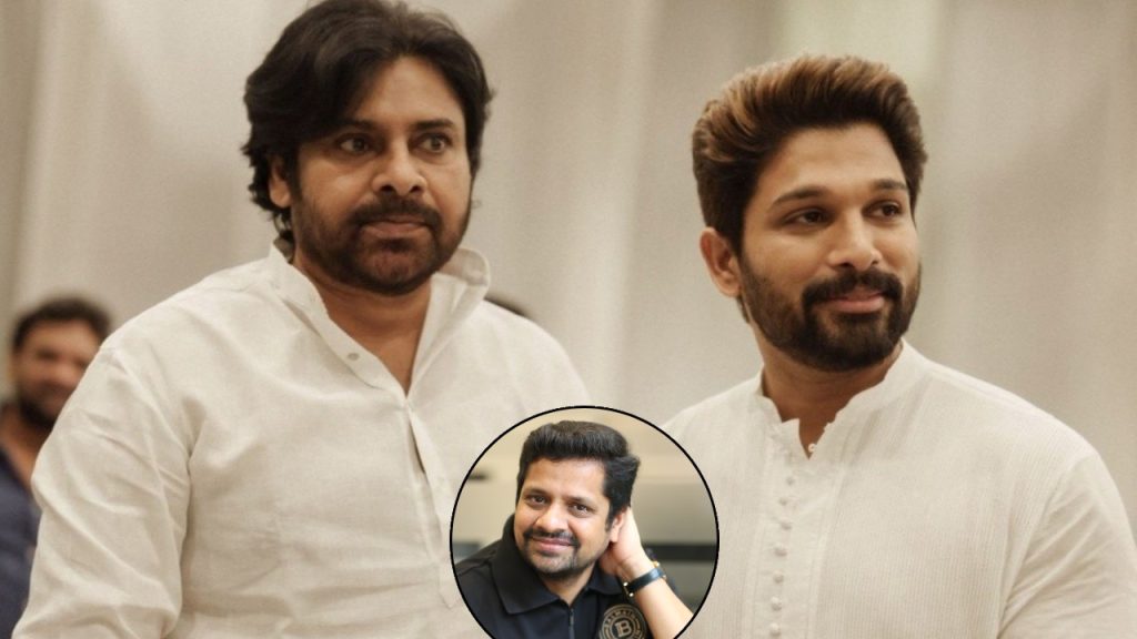 Bunny Vasu Interesting Comments on Pawan Kalyan and Allu Arjun Issue
