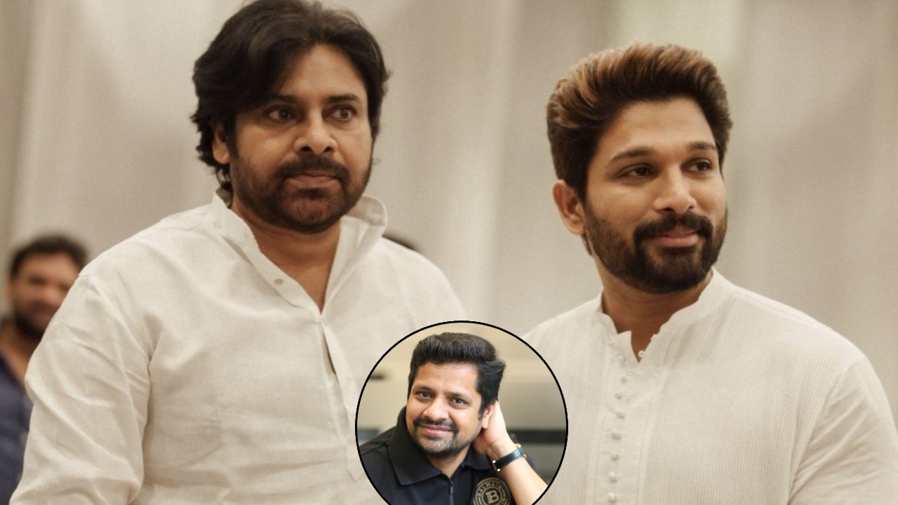 Bunny Vasu : అల్లు అర్జున్ – పవన్ కళ్యాణ్ ఇష్యూ.. నాకు ఫోన్స్ చేసి వాళ్ళతో మాట్లాడమనేవాళ్ళు.. బన్నీ వాసు కామెంట్స్ వైరల్.. Bunny Vasu : అల్లు అర్జున్ – పవన్ కళ్యాణ్ ఇష్యూ.. నాకు ఫోన్స్ చేసి వాళ్ళతో మాట్లాడమనేవాళ్ళు.. బన్నీ వాసు కామెంట్స్ వైరల్..