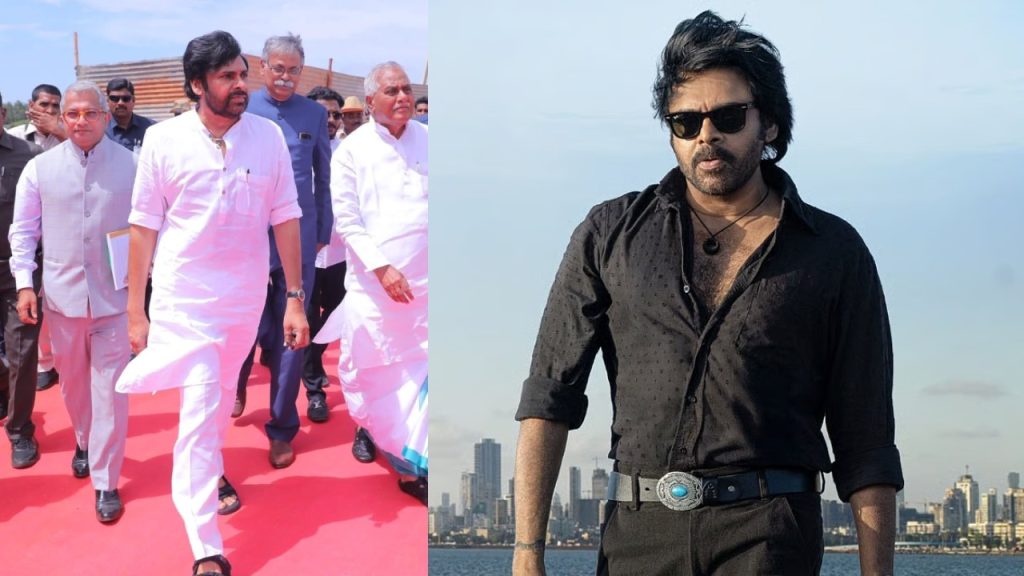 Pawan Kalyan Karnataka Fans Shouted OG in Karnataka Public Event where AP Deputy CM as Guest
