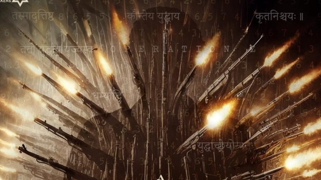 Prabhas Hanu Raghavapudi Fauji Film Update and Poster Released