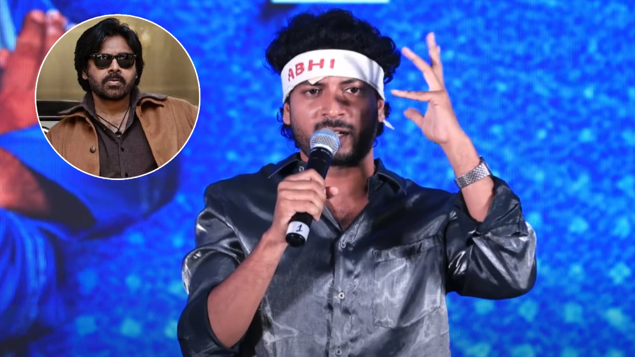 Rag Mayur : ‘జానీ’ అంటే పిచ్చెక్కిపోయేవాడ్ని.. పవన్ సర్ సినిమాలో ఛాన్స్ ఇప్పించండి.. స్టేజిపై నటుడి కామెంట్స్ వైరల్.. Rag Mayur : ‘జానీ’ అంటే పిచ్చెక్కిపోయేవాడ్ని.. పవన్ సర్ సినిమాలో ఛాన్స్ ఇప్పించండి.. స్టేజిపై నటుడి కామెంట్స్ వైరల్..