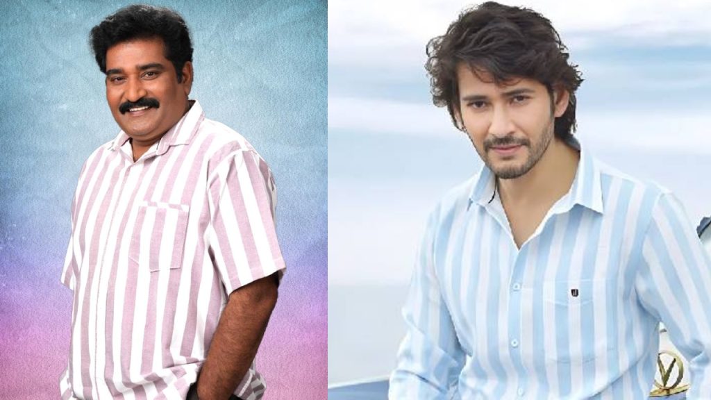 Mahesh Babu Rejects Rajeev Kanakala for Pokiri Movie This is Reason