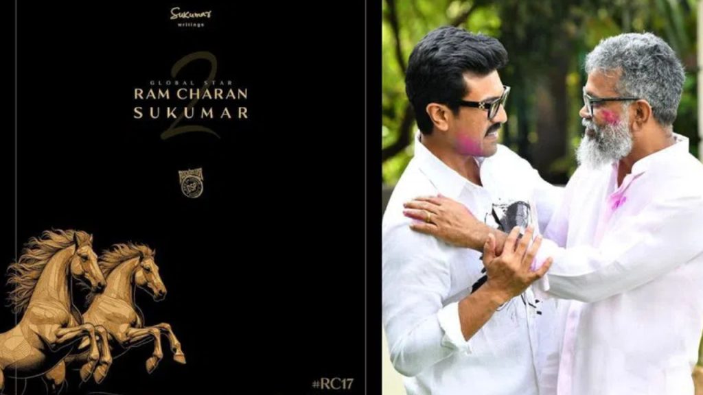 RC 17 Ram Charan Sukumar Movie Update