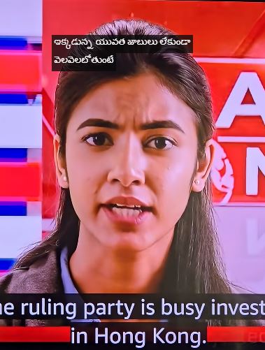 shivani