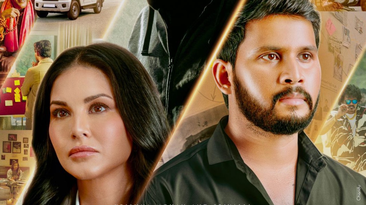 Sunny Leone : 14 కోట్లతో తెలుగులో సన్నీ లియోన్ సినిమా.. డిసెంబర్ లో రిలీజ్.. Sunny Leone : 14 కోట్లతో తెలుగులో సన్నీ లియోన్ సినిమా.. డిసెంబర్ లో రిలీజ్..