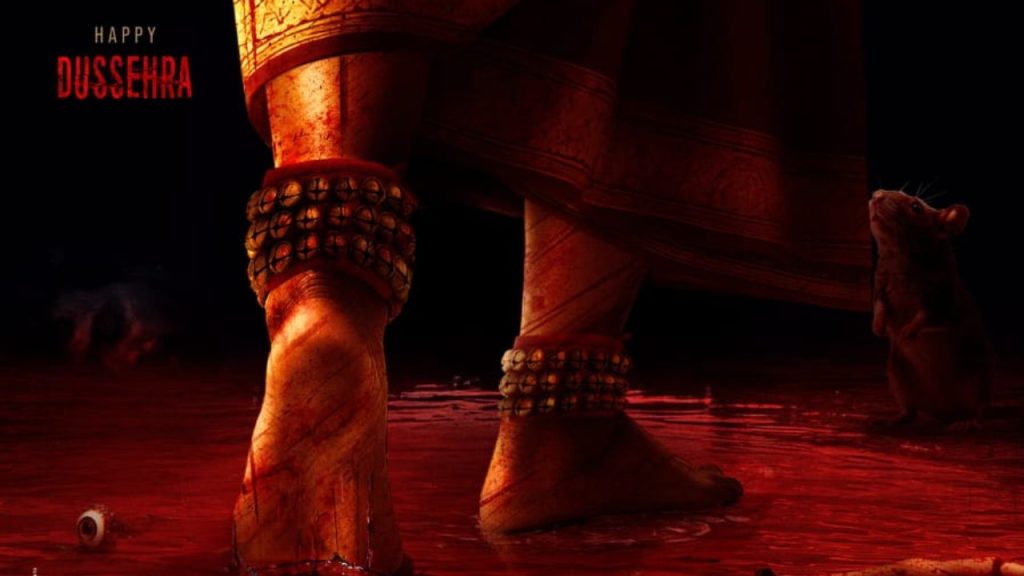 Karthik Raju Vilaya Thandavam Movie First Look and Title Announced