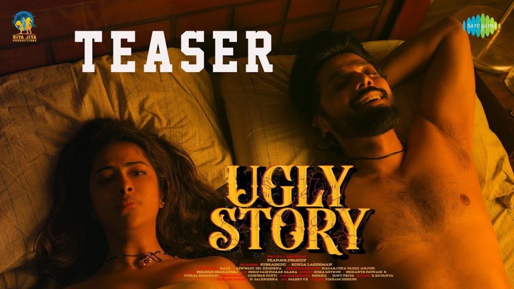 Nandu Avikagor Ugly Story Movie Teaser Released