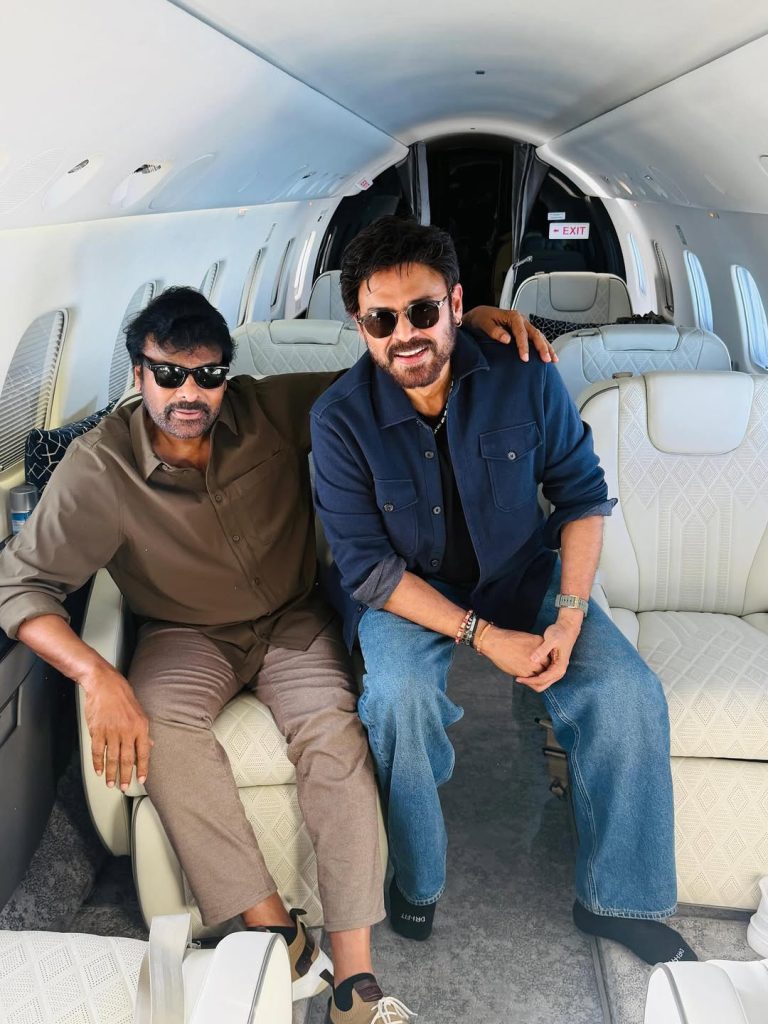 Chiranjeevi Venkatesh Appeared in Single Frame with Tiger Model Dresses 