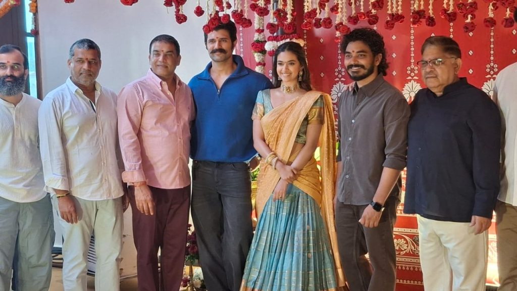 Vijay Deverakonda Keerthy Suresh Dil Raju New Movie Opening Happened