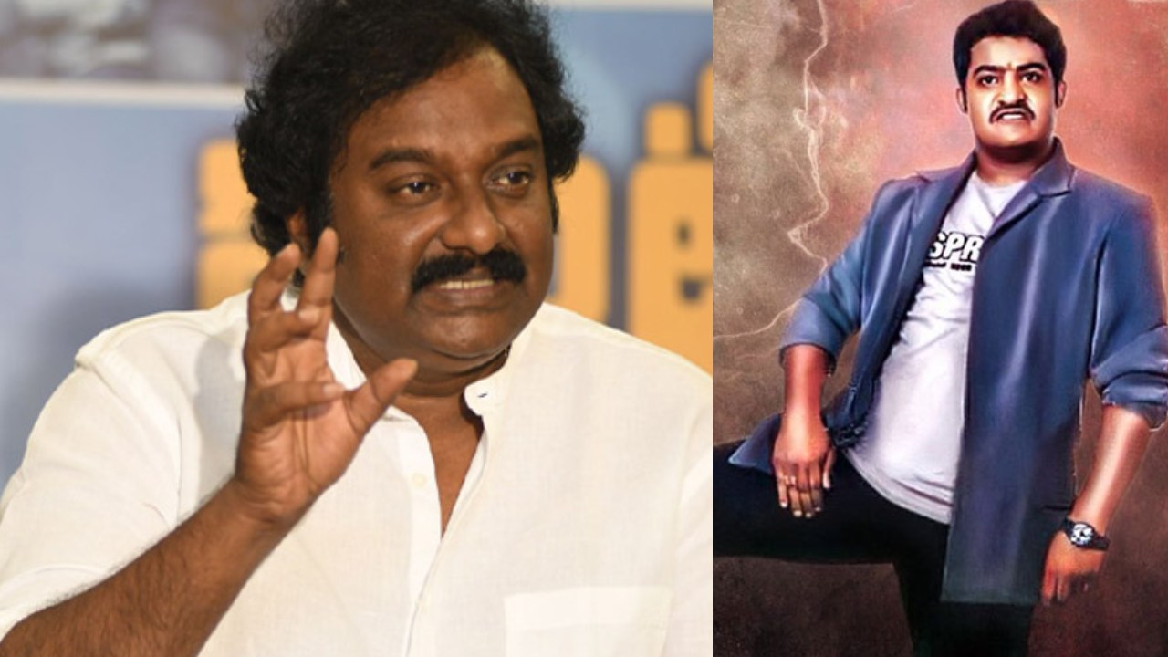 VV Vinayak : చులకన చేసి మాట్లాడిన మేనేజర్.. ఆది సినిమా అయిన హిట్ తర్వాత కూడా.. డైరెక్టర్ అయ్యాడని తెలిసి దెబ్బకి.. VV Vinayak : చులకన చేసి మాట్లాడిన మేనేజర్.. ఆది సినిమా అయిన హిట్ తర్వాత కూడా.. డైరెక్టర్ అయ్యాడని తెలిసి దెబ్బకి..