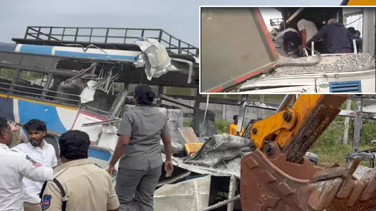 Chevella Road Accident : చేవెళ్ల రోడ్డు ప్రమాదం.. గుండెను పిండేసే దృశ్యాలు.. మృతులు వీరే..