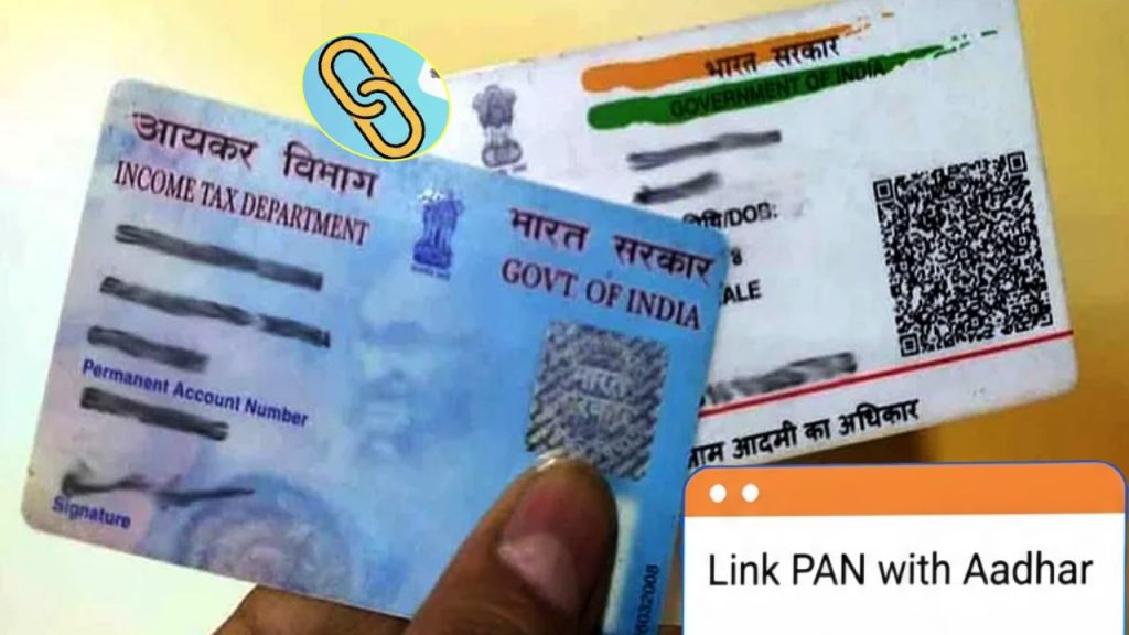 Aadhaar And Link PAN Online