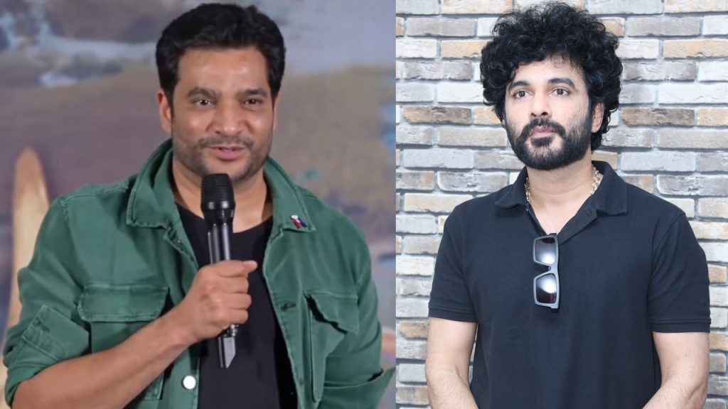 Actor Chaitanya Jonnalagadda made interesting comments about his brother Siddhu Jonnalagadda.