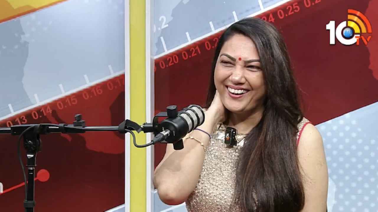 Actress Hema: జనసేనలో జాయిన్ అవుతారా? 10టీవీ వీకెండ్ పాడ్‌కాస్ట్‌లో నటి హేమ ఆసక్తికర వ్యాఖ్యలు..