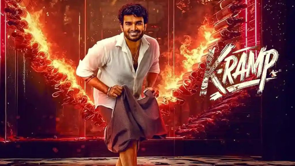 Aha announces the OTT release date of Kiran Abbavaram K-Ramp movie