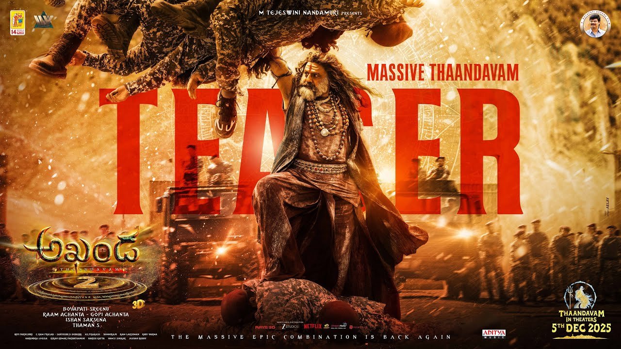 Akhanda 2 : అఖండ 2 మాస్ తాండవం టీజర్ వచ్చేసింది.. బాలయ్య బాబు ఉగ్రరూపం..