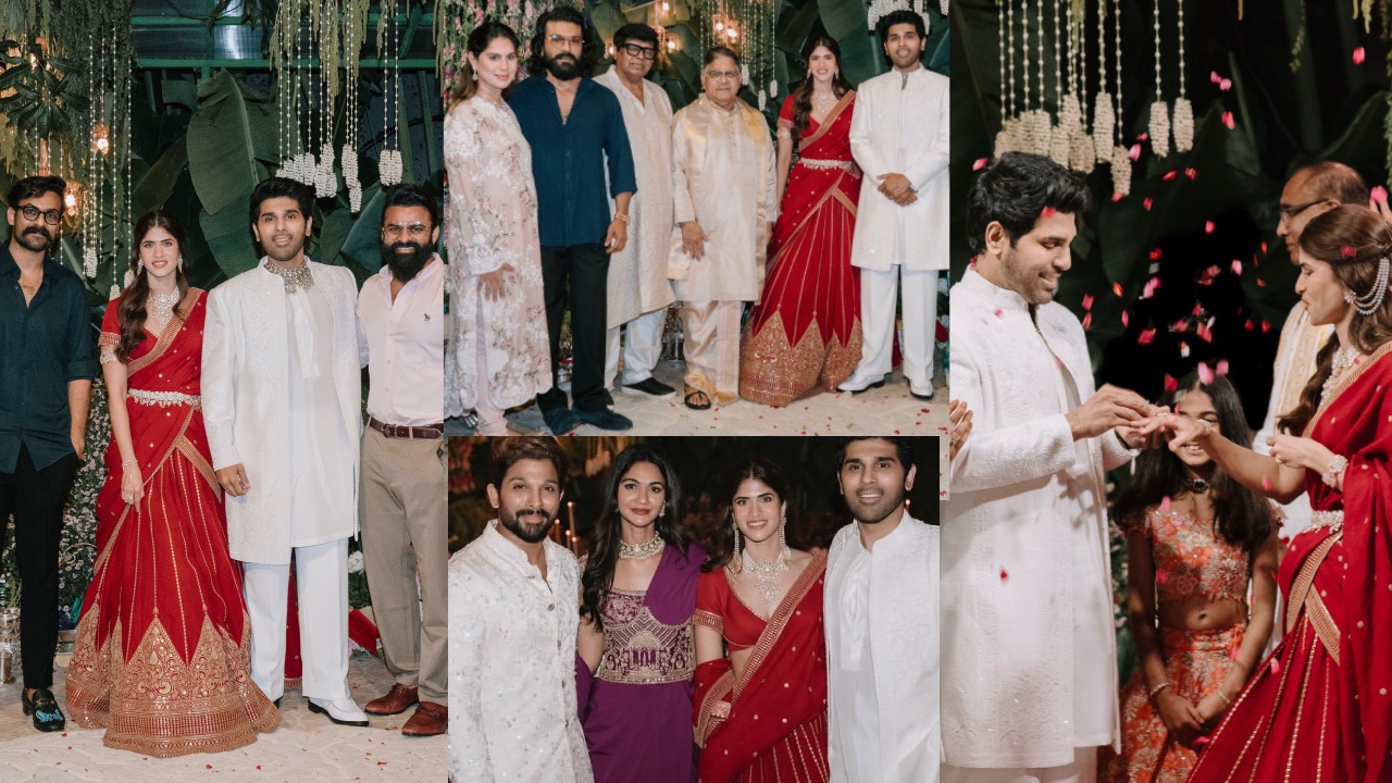 Allu Sirish Engagement : అల్లు శిరీష్ నిశ్చితార్థం నుంచి మరిన్ని ఫొటోలు.. సందడి చేసిన సెలబ్రిటీలు..