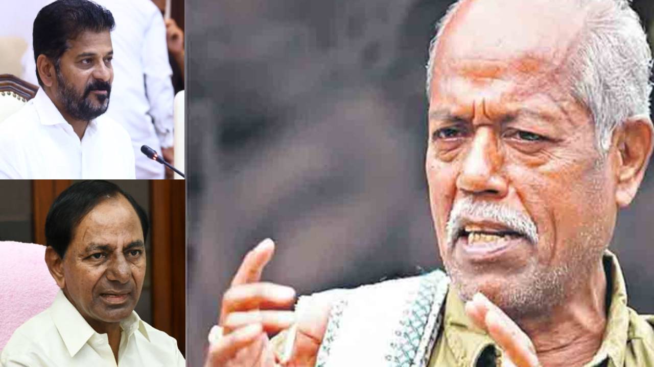 Ande Sri : అందెశ్రీ కన్నుమూత.. సీఎం రేవంత్, కేసీఆర్ సహా పలువురు ప్రముఖులు నివాళి..