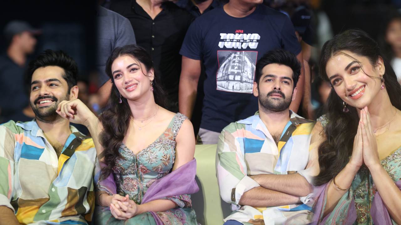 Andhra King Taluka : ‘ఆంధ్ర కింగ్ తాలూకా’ ట్రైలర్ లాంచ్ ఈవెంట్ ఫొటోలు..