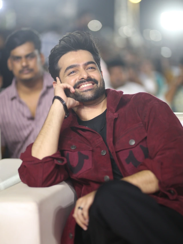 Andhra King Thaluka Musical Live Concert