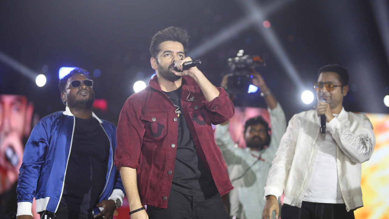 Andhra King Thaluka Musical Live Concert