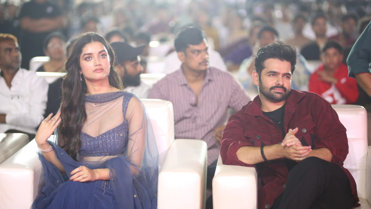 Andhra King Thaluka Musical Live Concert