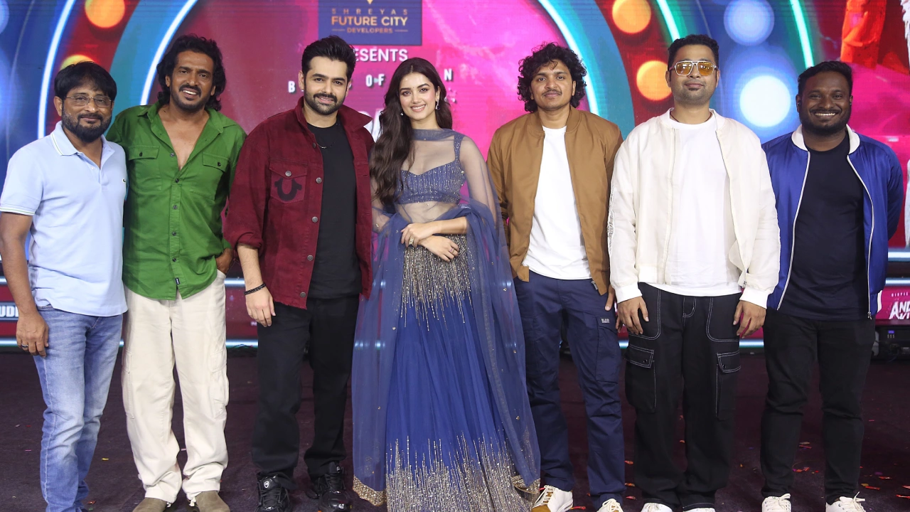 Andhra King Thaluka Musical Live Concert