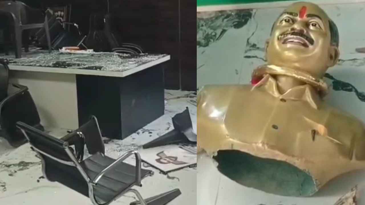 Attack On Ysrcp Office: హిందూపురంలో హైటెన్షన్.. వైసీపీ ఆఫీస్ పై దాడి.. ఫర్నీచర్ ధ్వంసం..