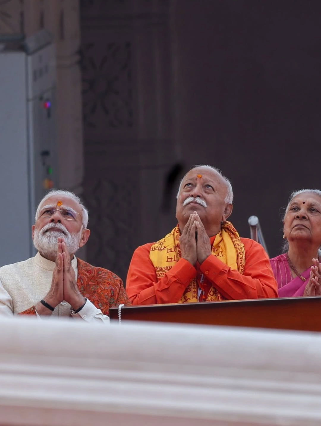 Dharma Dhwajarohan Utsav at Shri Ram Janmabhoomi Mandir in Ayodhya