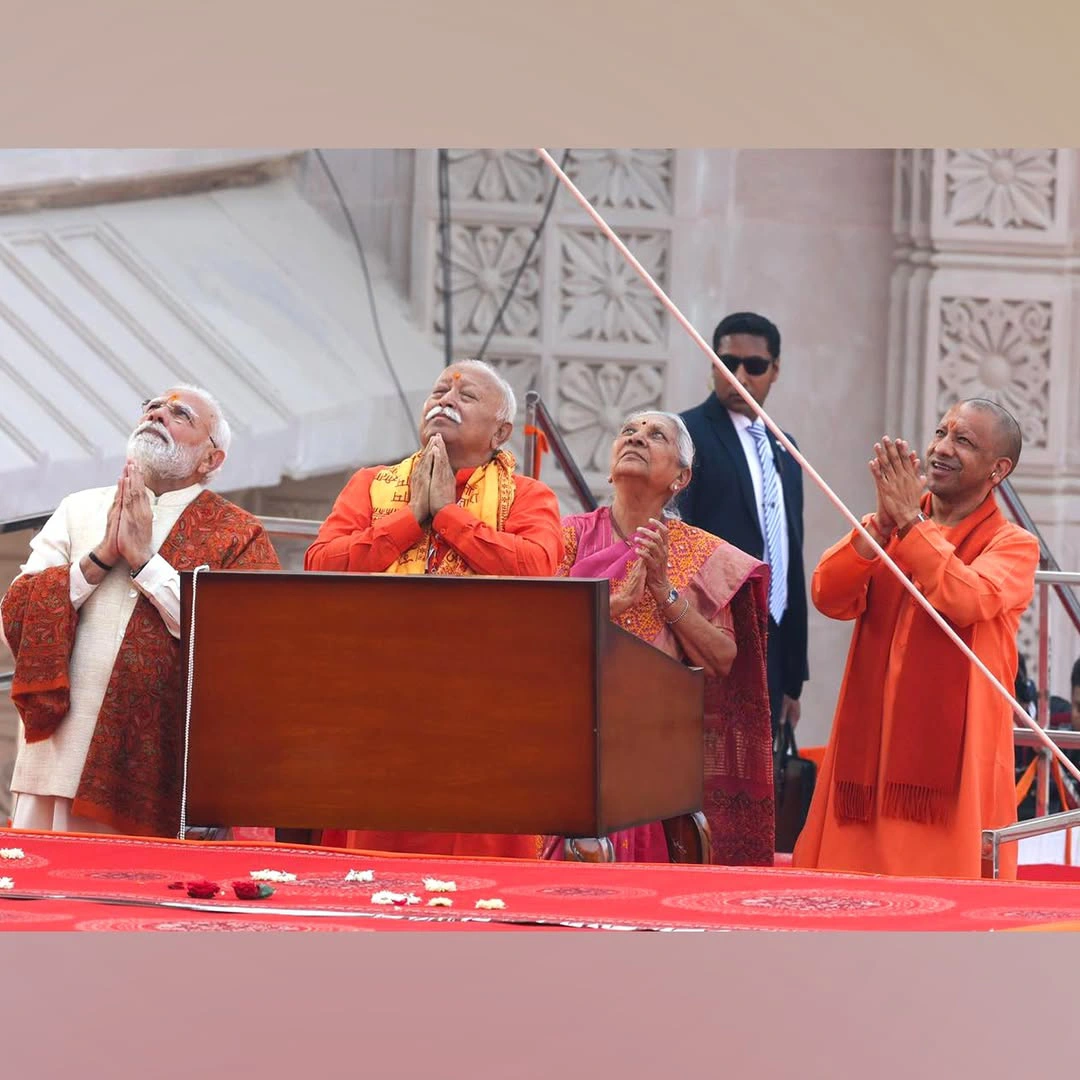 Dharma Dhwajarohan Utsav at Shri Ram Janmabhoomi Mandir in Ayodhya
