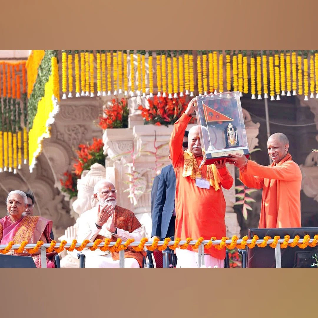 Dharma Dhwajarohan Utsav at Shri Ram Janmabhoomi Mandir in Ayodhya