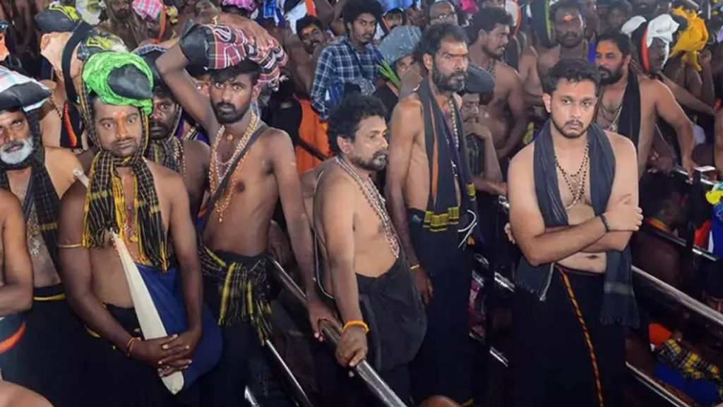 Ayyappa initiation