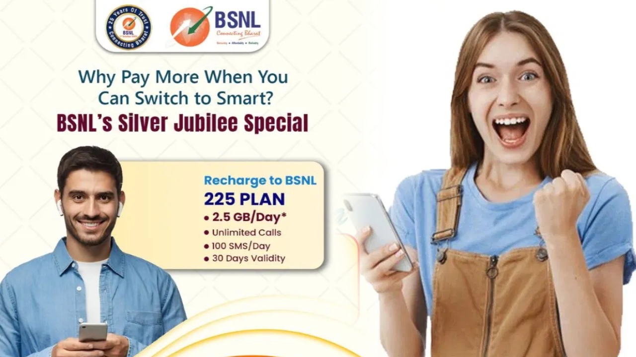 BSNL Silver Jubilee Plan : జస్ట్ రూ.225కే BSNL సిల్వర్ జూబ్లీ ప్లాన్.. అన్‌లిమిటెడ్ కాల్స్, రోజుకు 2.5GB డేటా.. ఇప్పుడే రీఛార్జ్ చేసుకోండి!