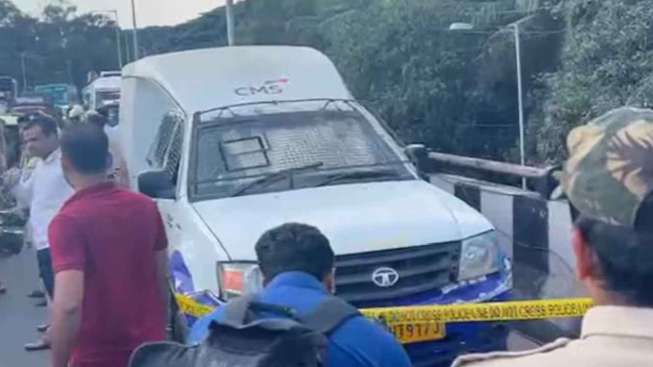 Bengaluru: బాబోయ్.. సెంట్రల్ ట్యాక్స్ ఆఫీసర్లం అంటూ.. ఏటీఎం క్యాష్ వ్యాన్ నుంచి రూ.7 కోట్లతో పరార్..