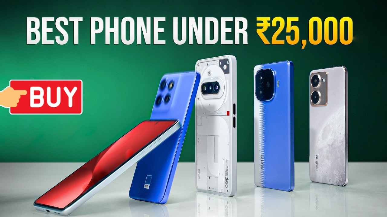 Best Mobile Phones : కొంటే ఇలాంటి ఫోన్లు కొనాలి బ్రో.. రూ. 25వేల ధరలో 5 బెస్ట్ బడ్జెట్ ఫోన్లు ఇవే.. లాస్ట్ ఫోన్ మాత్రం కిర్రాక్ అంతే..!