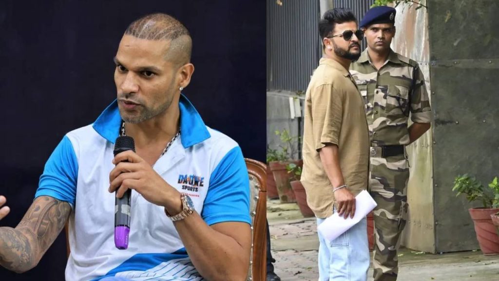 Betting App Promotion Case