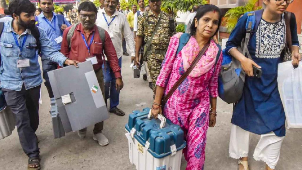 Bihar Assembly Election 2025