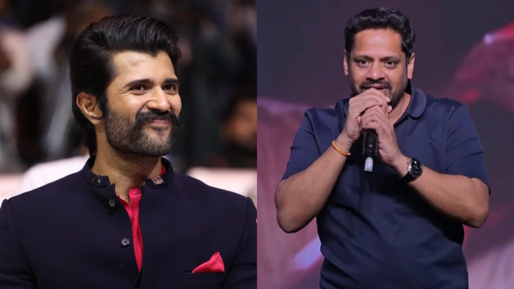 Bunny Vasu speech in The Girlfriend Success Meet