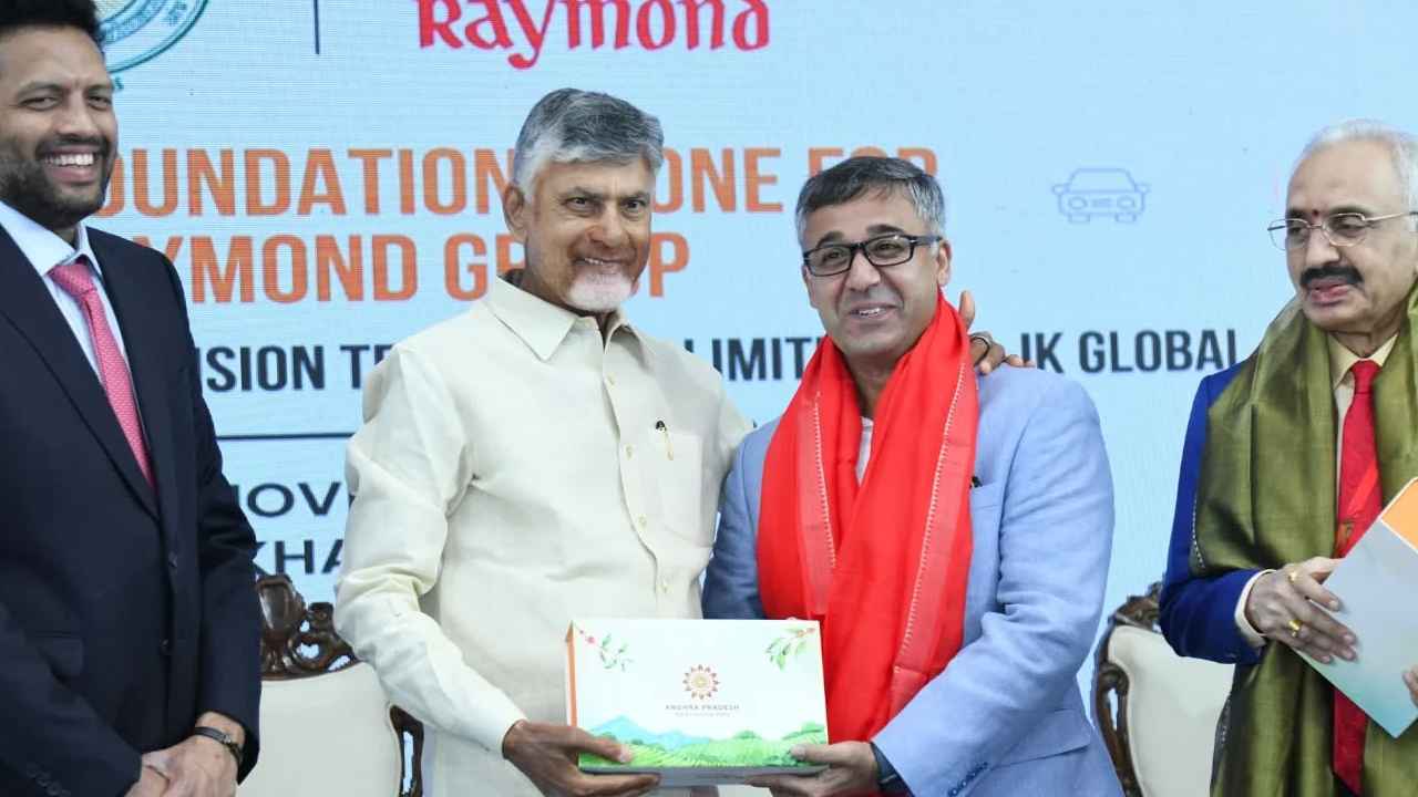 CII Summit: ఏపీలో CII సదస్సు.. మొత్తం పెట్టుబడులు ఎన్ని లక్షల కోట్లంటే.. చంద్రబాబు అధికారిక ప్రకటన