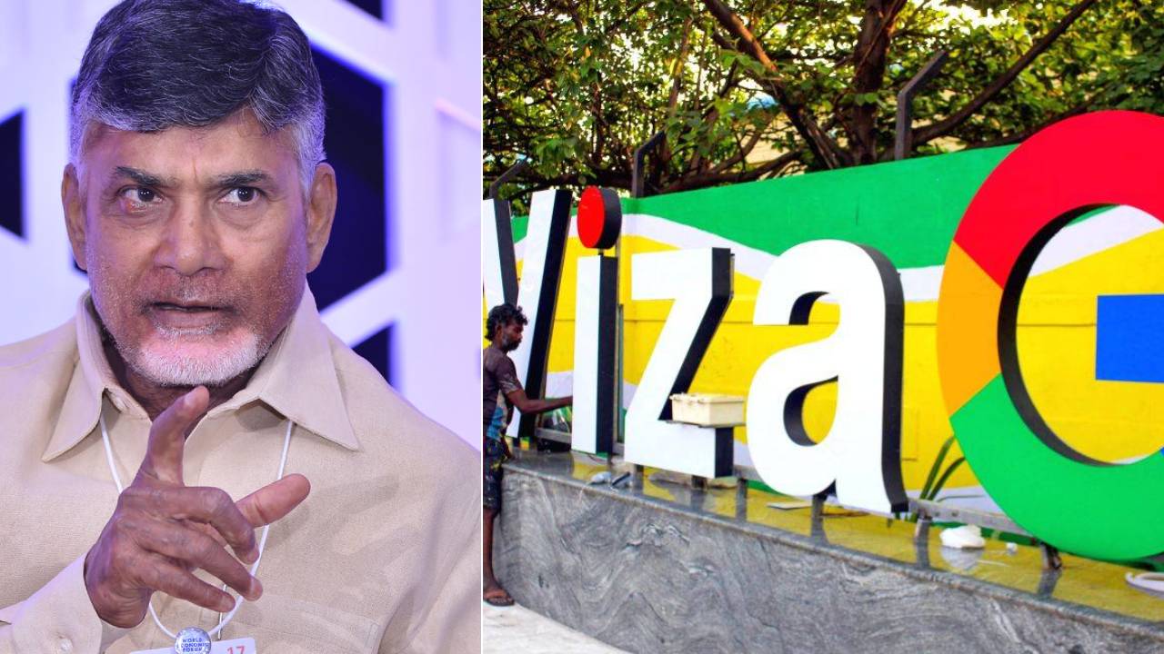 CII Summit : పెట్టుబడులకు వేళాయె.. సీఐఐ సదస్సుకు విశాఖ రెడీ.. ఎన్ని లక్షల కోట్లు ఇన్వెస్ట్ మెంట్లు రానున్నాయంటే..