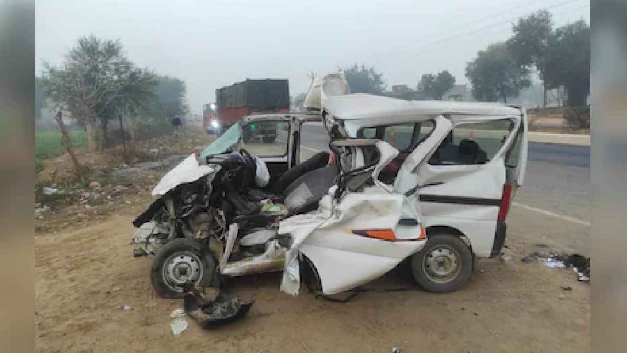 Car Incident: ఘోర రోడ్డు ప్రమాదం.. ఒకే కుటుంబానికి చెందిన 8మంది దుర్మరణం..