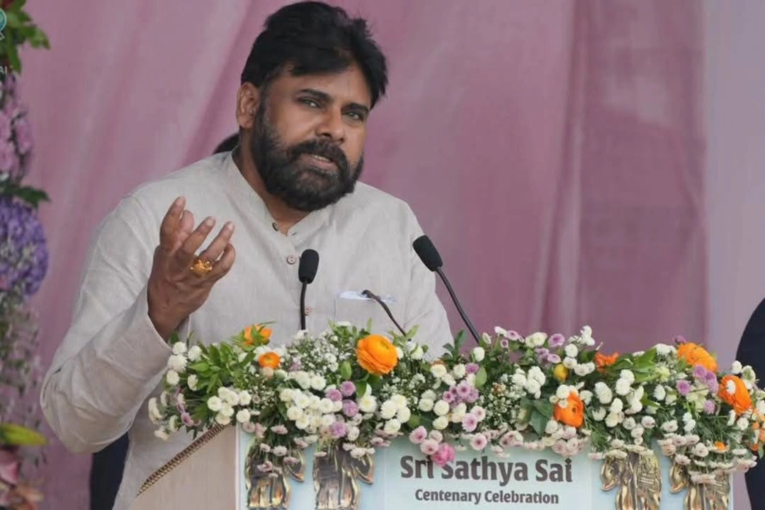 Bhagawan Sri Sathya Sai Baba Centenary Celebrations