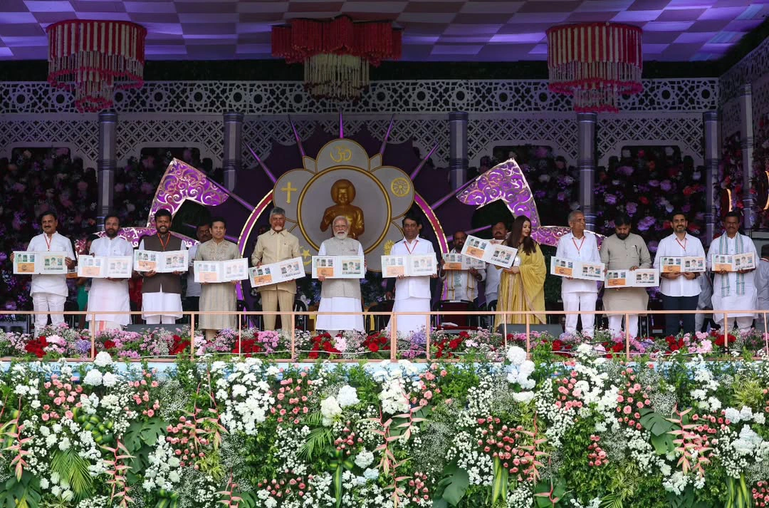 Bhagawan Sri Sathya Sai Baba Centenary Celebrations