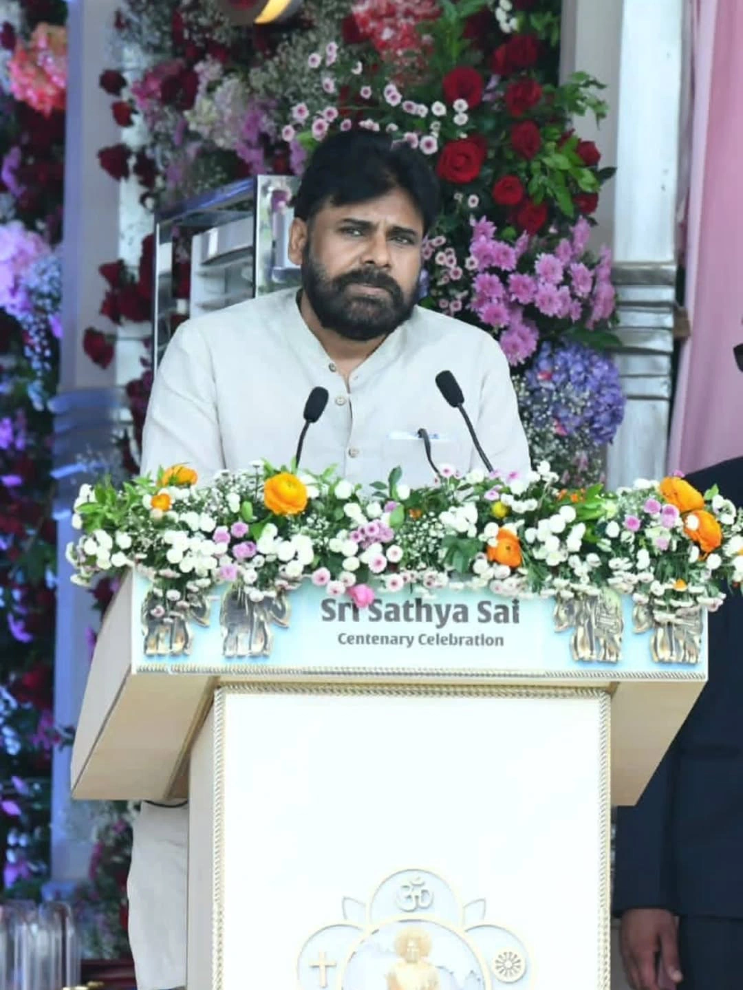 Bhagawan Sri Sathya Sai Baba Centenary Celebrations