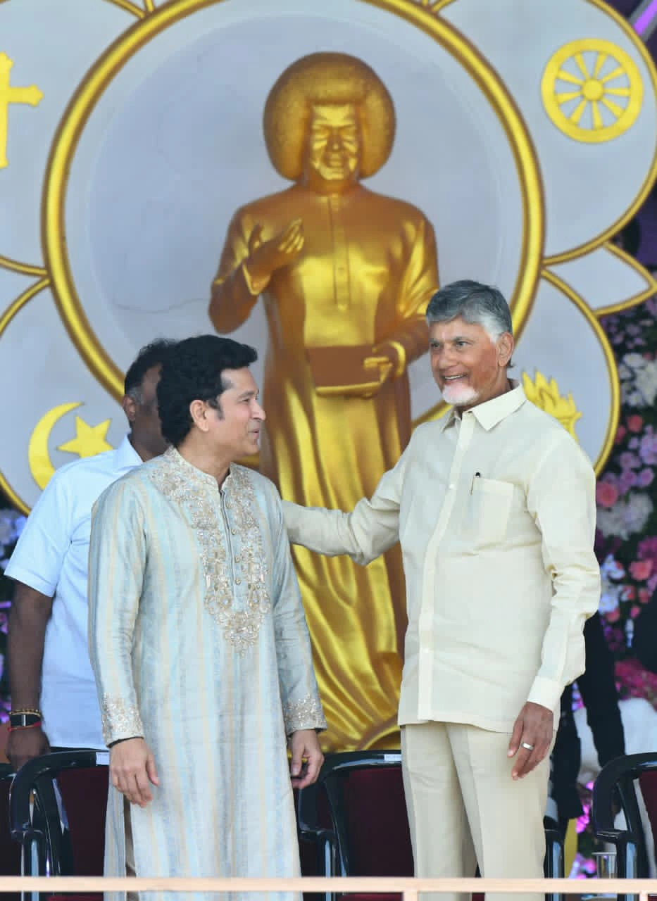 Bhagawan Sri Sathya Sai Baba Centenary Celebrations