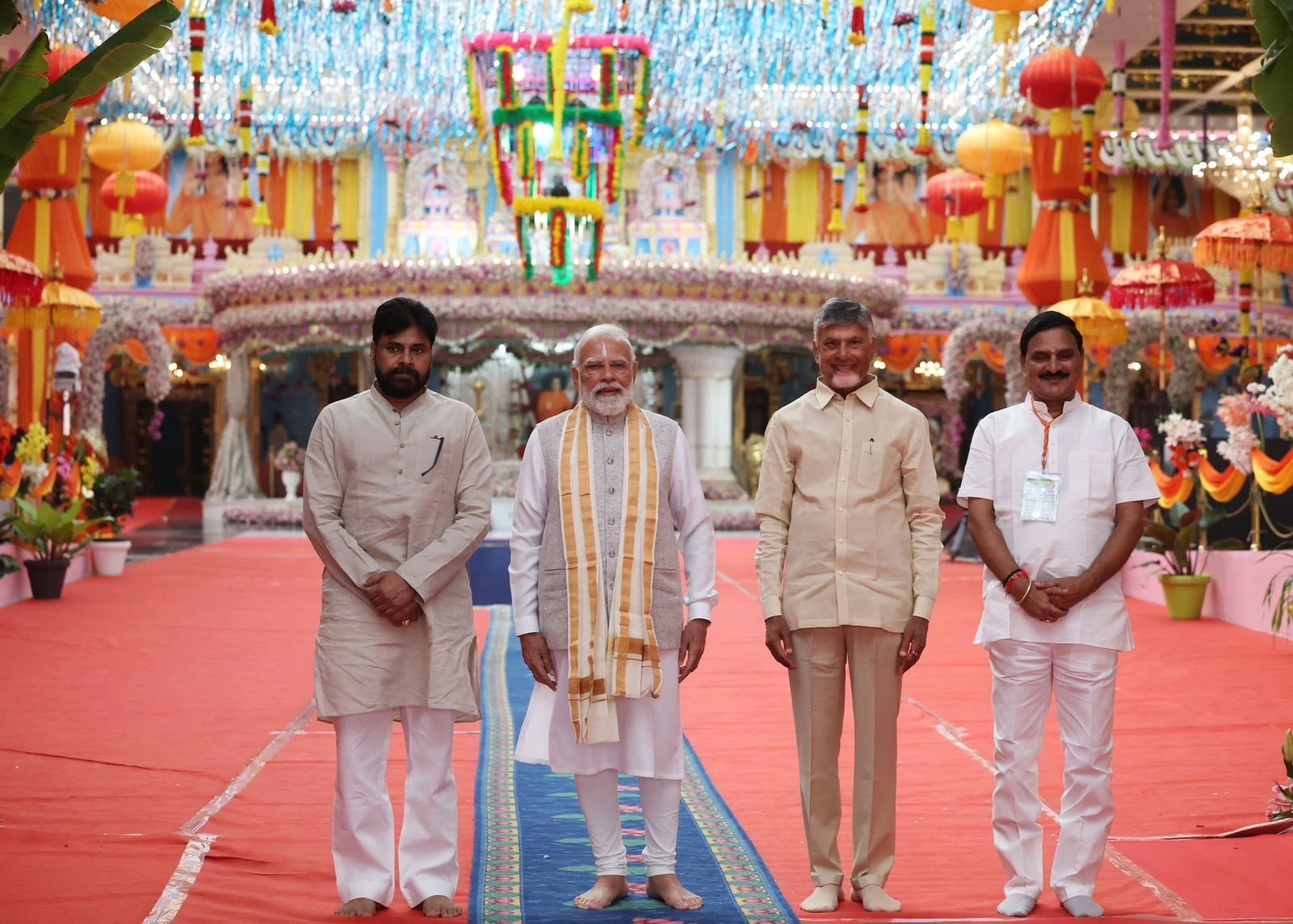 Bhagawan Sri Sathya Sai Baba Centenary Celebrations